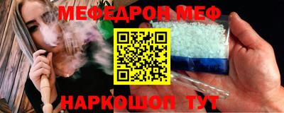 прущие грибы Гатчина