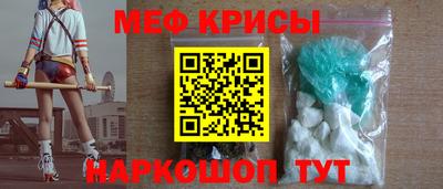 скорость Гай