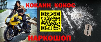 прущие грибы Гатчина