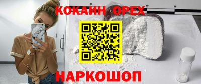 прущие грибы Гатчина