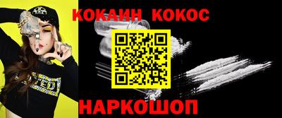 прущие грибы Гатчина