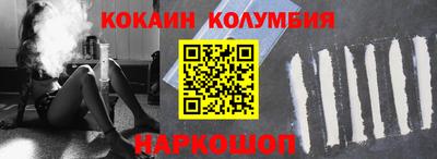 Альфа ПВП Балашиха