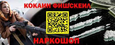 МДМА Гагарин