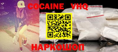 скорость Гай