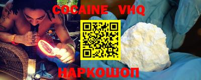 прущие грибы Гатчина