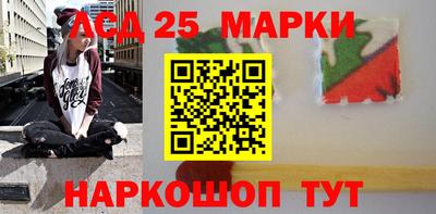скорость Гай