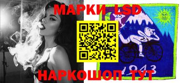 крисы Гусиноозёрск