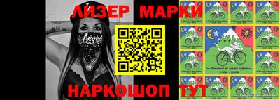 прущие грибы Гатчина