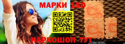 прущие грибы Гатчина