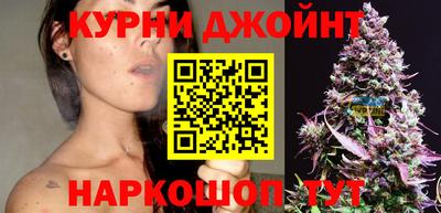 Альфа ПВП Балашиха