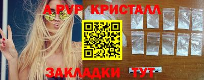 МДМА Гагарин