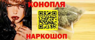 скорость Гай