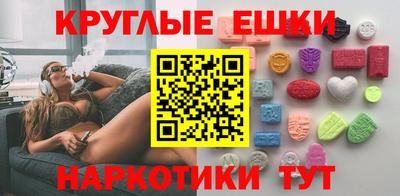 скорость Гай