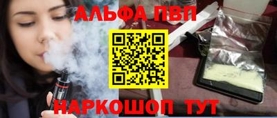 скорость Гай