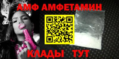 прущие грибы Гатчина