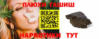 хмурый Гусев