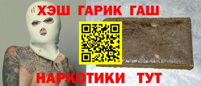 МДМА Гагарин