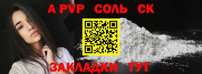 скорость Гай