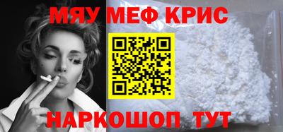 шишки Балаково