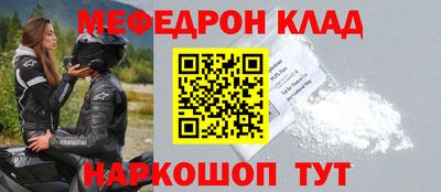 прущие грибы Гатчина