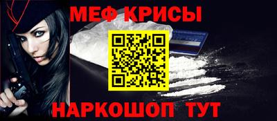 Альфа ПВП Балашиха